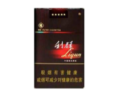 4元哈德门香烟总仓