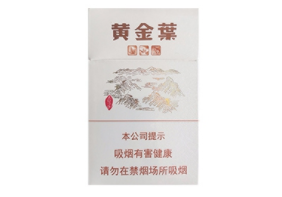 重庆彭水哪批发香烟