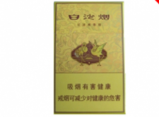惠州惠城外烟厂地址