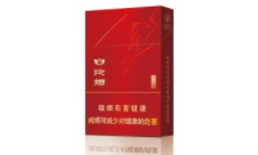 香烟高档次礼盒包装