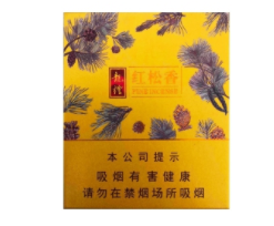 六月香烟批发价格表