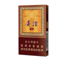 3元哈尔滨香烟批发渠道