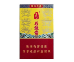 广州香烟批发收入