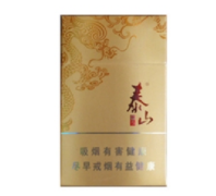 天津进口香烟哪里有