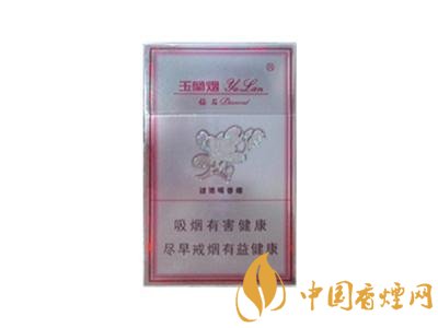 梦见包里 有高档香烟 还有子弹