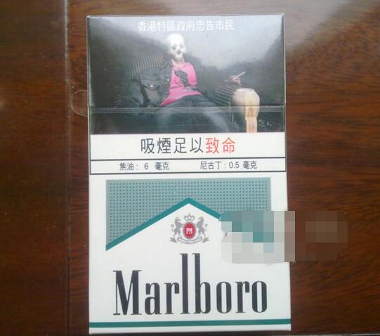 广西香烟丝批发厂家