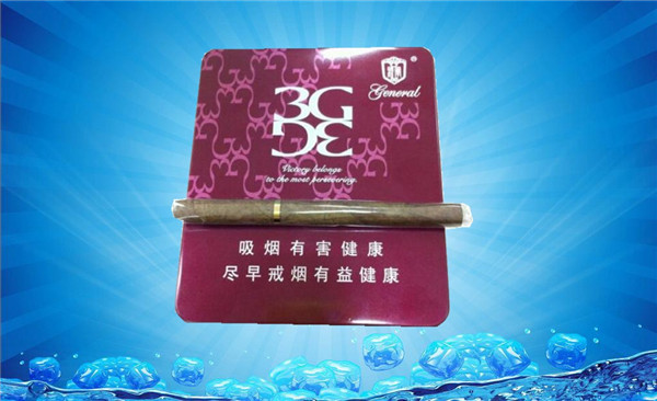 凯里批发香烟店在哪里