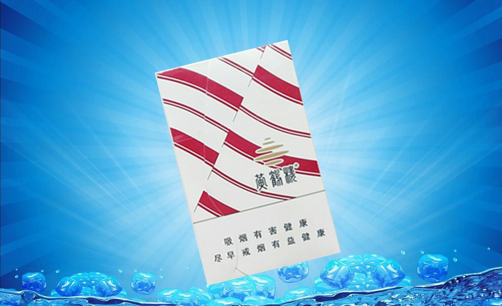 6元FORMOSA(福尔莫沙)香烟价格