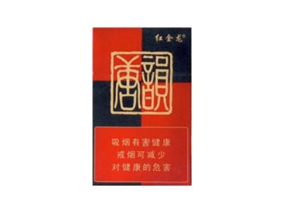 高档小方盒香烟有哪些种类