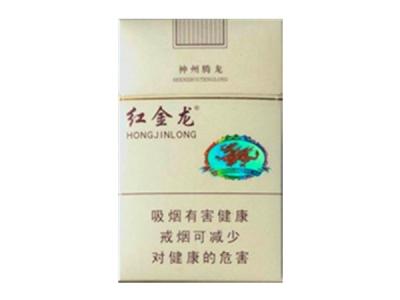 85元高端香烟品牌大全