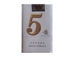 10元甲天下香烟货源