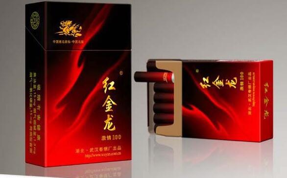 兰州香烟哪有批发的