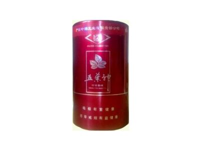4元钓鱼台香烟批发渠道
