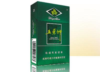 贵州老遵义香烟批发