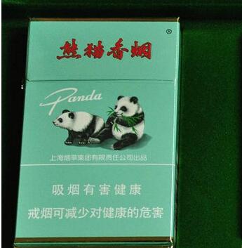 大重九是高档香烟吗