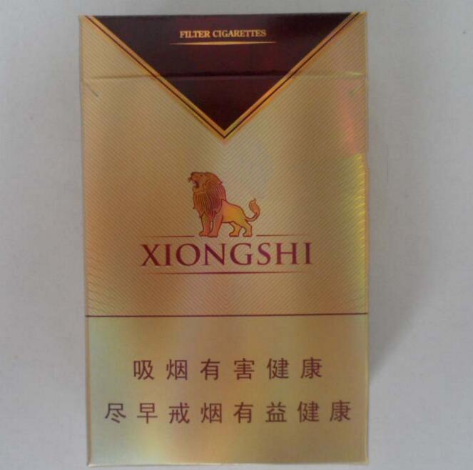 大国酒香烟批发价