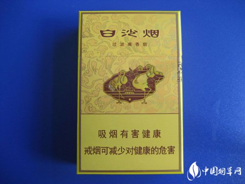 4元红塔山香烟价格