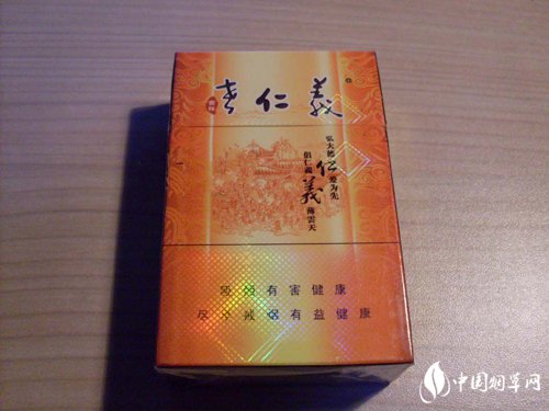 厦门哪里有卖高档香烟