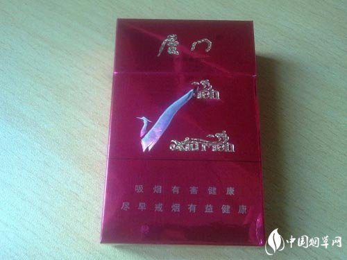 10元嘉士德香烟批发