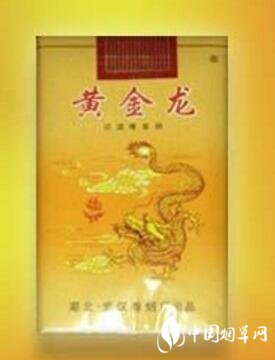 18块钱爆珠香烟都有啥