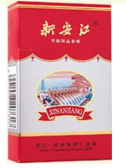 温江哪里有卖外烟的