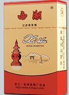 6元呼伦贝尔香烟批发渠道