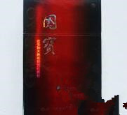 为何1688都批发香烟