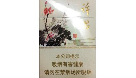济南批发香烟的地方