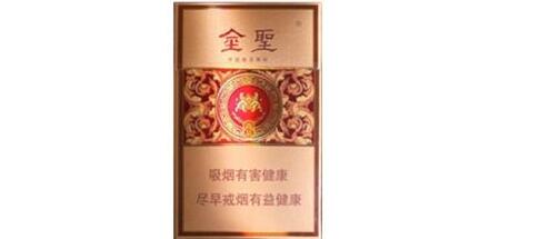 4元双喜(沪)香烟厂家