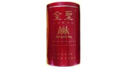 4元环球香烟批发