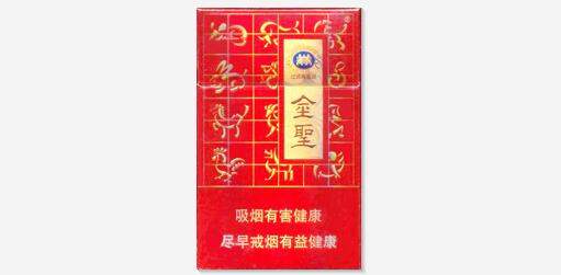 7元人民大会堂香烟批发