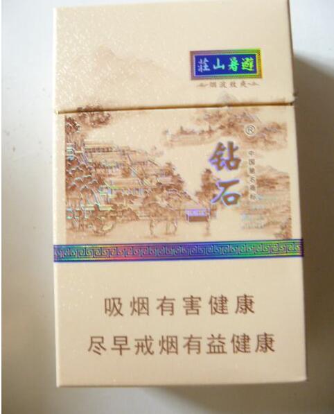 10元大鸡香烟
