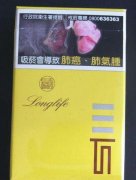 通城进口香烟