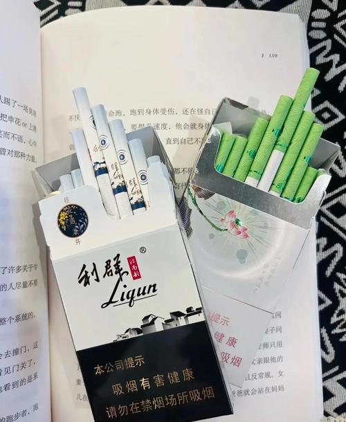 m香烟爆珠【m开头的爆珠烟】