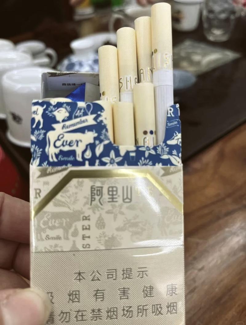 揭秘阿里巴巴进口香烟市场，能买吗？风险与机遇并存