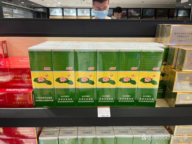 广州市进口香烟免税店，尽享全球佳品，畅享购物新体验