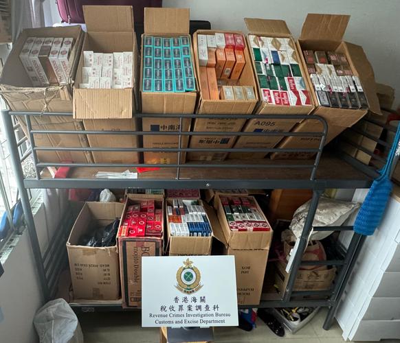 正品BANKER香烟总仓(next bamboo香烟价格)