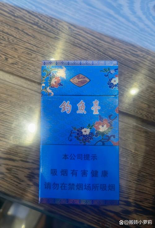 台菸(台烟)香烟多少钱一条(香烟台湾)