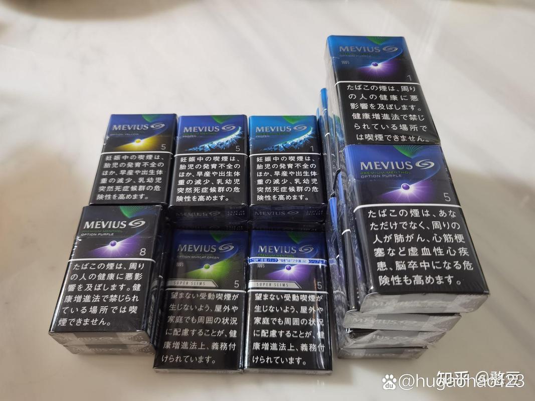 克拉玛依爆珠香烟【克拉玛依爆珠香烟价格表】