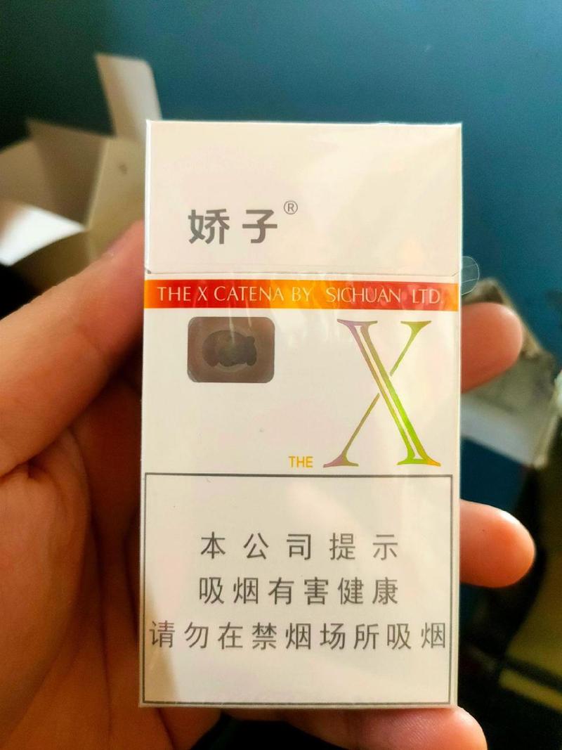 香烟爆珠白色是什么烟草【爆珠烟白色的盒子】