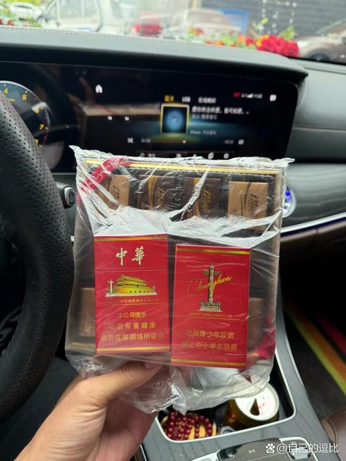 揭秘正品发时达香烟价格，品质与价值的完美融合