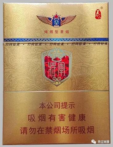 将军香烟总仓揭秘我国烟草行业的心脏地带