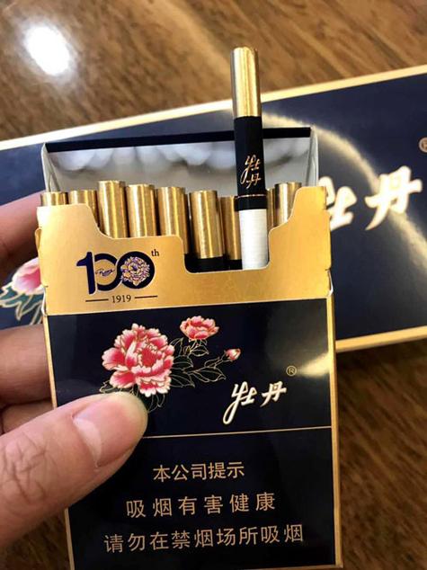 揭秘10元牡丹香烟总仓，探寻低价烟草市场的供应链秘密