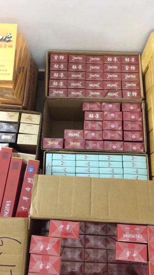 正品吻香烟一手货源【kiss香烟】